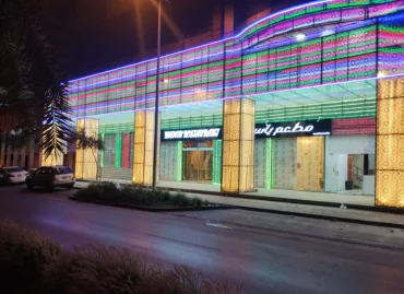 Yasmin Restaurant in Riyadh uses AxoOne restaurant TAB ordering software