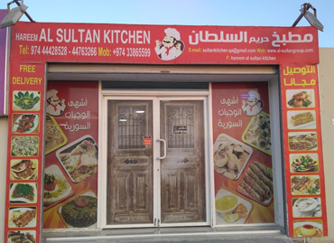 Restaurant POS software Riyadh Saudi Arabia