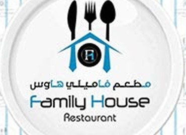 POS software Riyadh Saudi Arabia