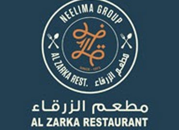 Restaurant POS software in Riyadh Saudi Arabia