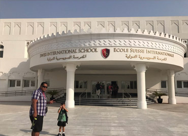 School inventory software in Riyadh Saudi Arabia